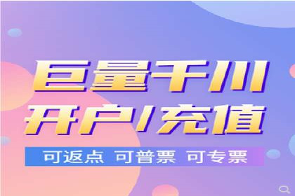 案例分享：SEM推广竞价优化实战